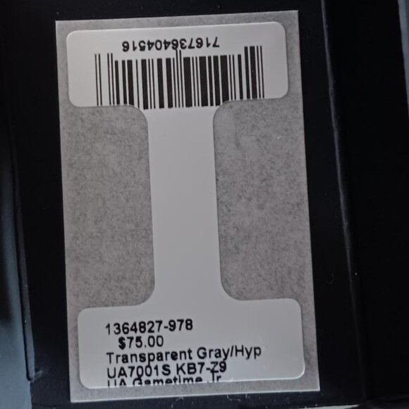 UNDER ARMOUR Sunglasses Youth GAMETIME JR Baseball UNISEX NEW - Picture 9 of 10